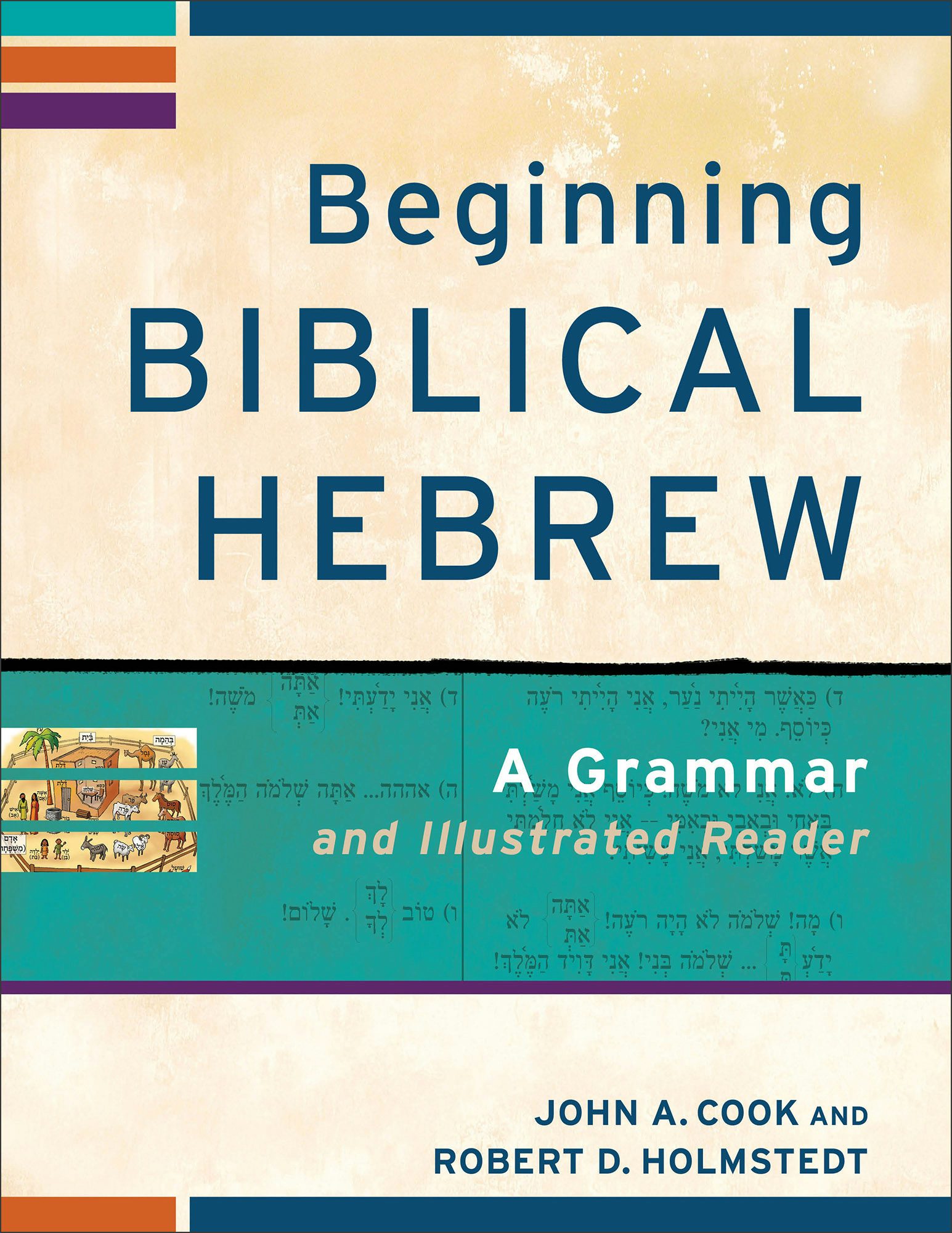 Beginning Biblical Hebrew – Baker Publishing Group