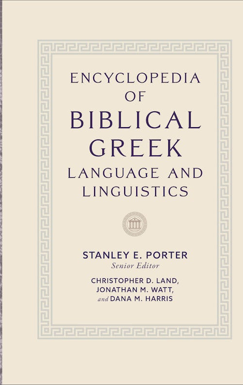 Cover image for Encyclopedia of Biblical Greek Language and Linguistics, isbn: 9781540961631