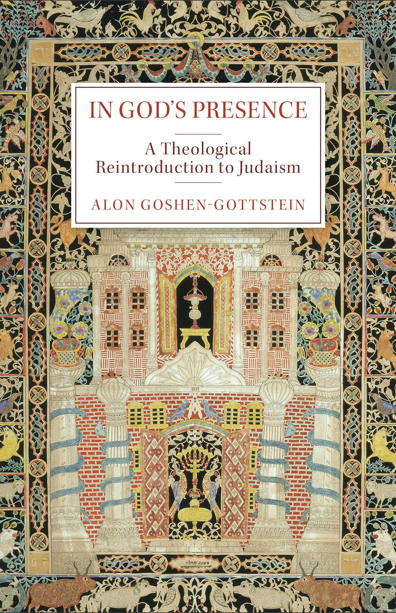 Cover image for In God's Presence, isbn: 9781540969835