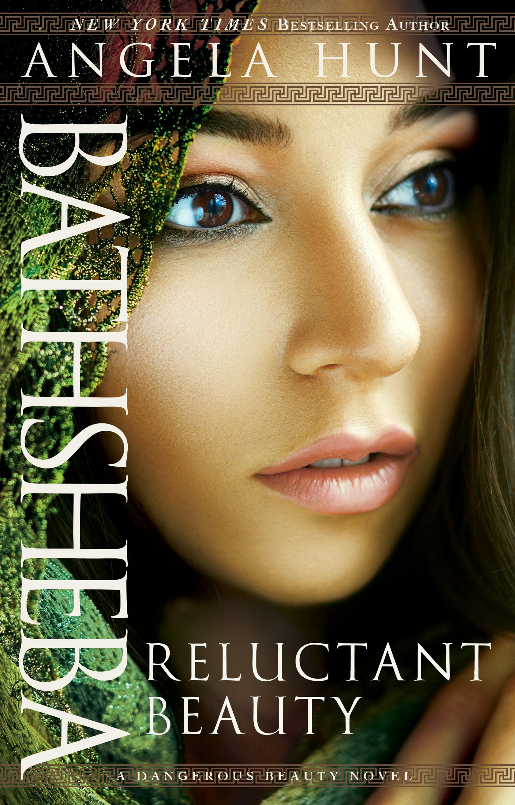 Cover image for Bathsheba, isbn: 9780764216961