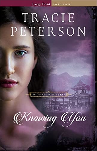 Cover image for Knowing You, isbn: 9780764237461