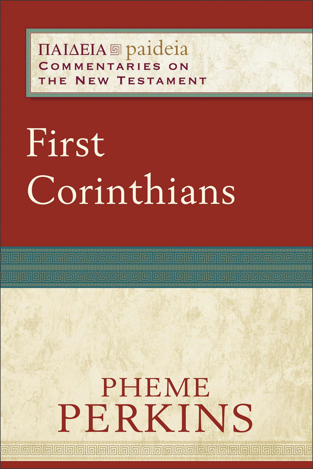 hermeneia 1 Corinthians 聖書注解　Ⅰコリント コリントの信徒への手紙 1 (現代聖書注解) | R.B.ヘイズ, 焼山 満里子