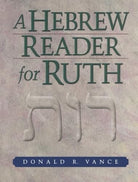 Cover image for A Hebrew Reader for Ruth, isbn: 9780801047930