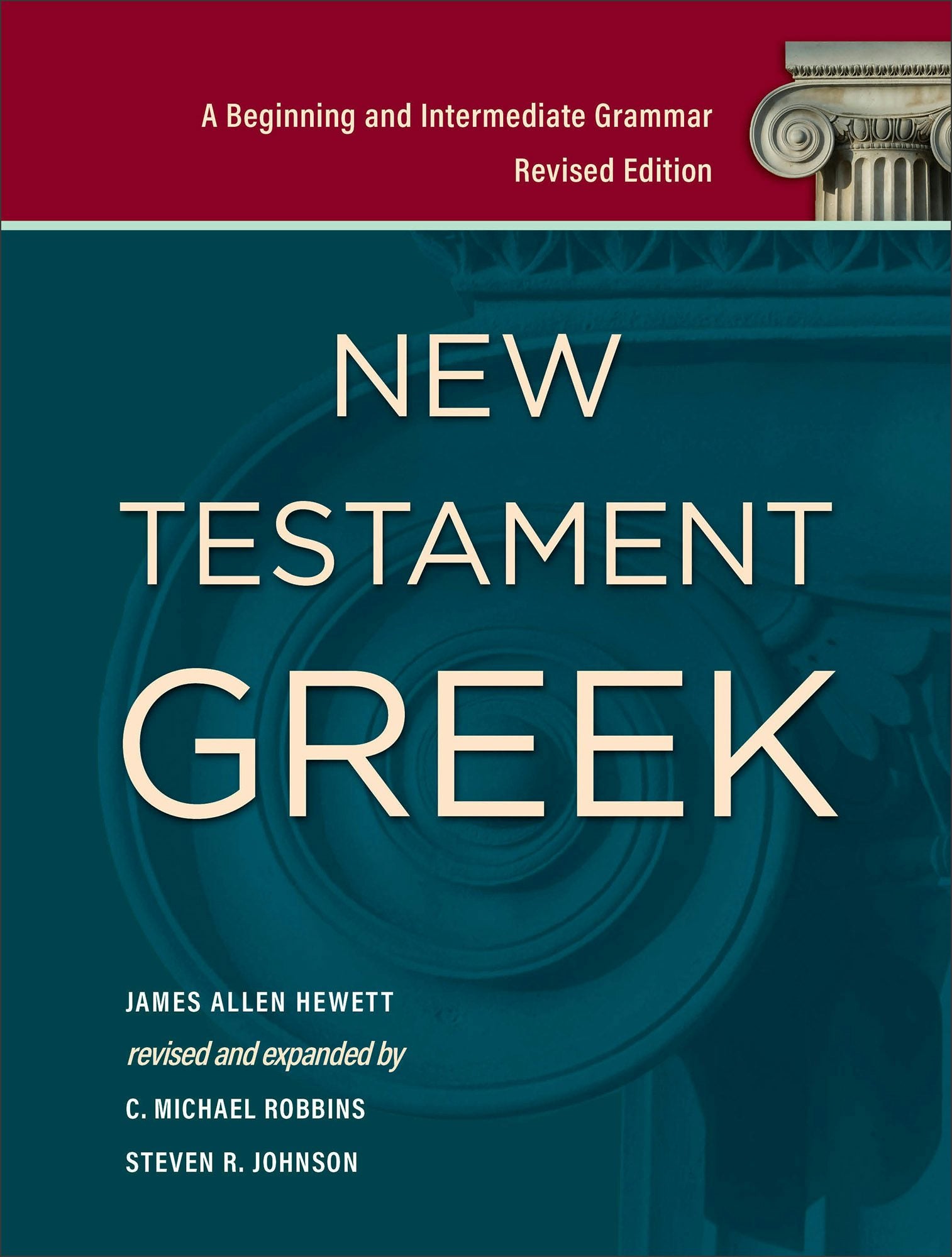 New Testament Greek – Baker Publishing Group