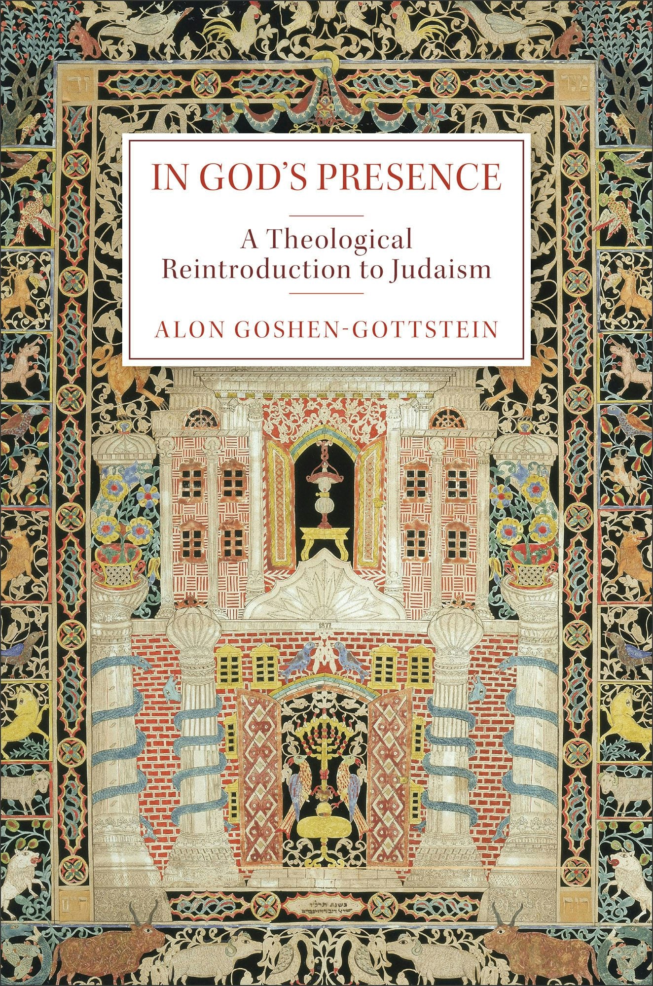 Cover image for In God's Presence, isbn: 9781540969835