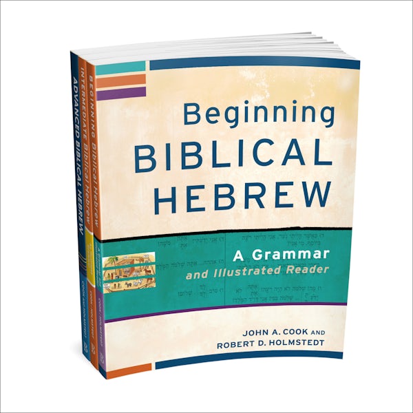 Cover image for Learning Biblical Hebrew Set, isbn: 9781540972187