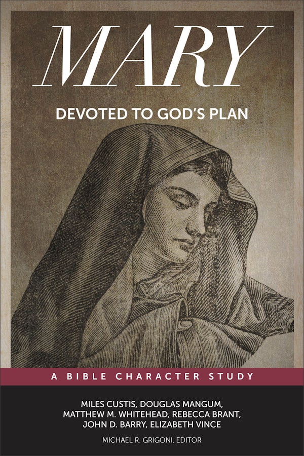 Cover image for Mary, isbn: 9781577995791