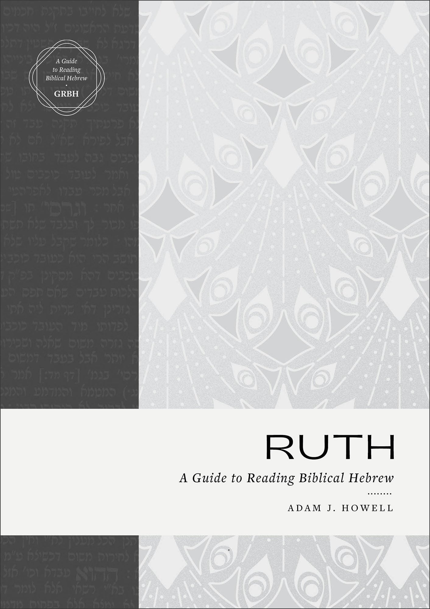 Cover image for Ruth, isbn: 9781683595571